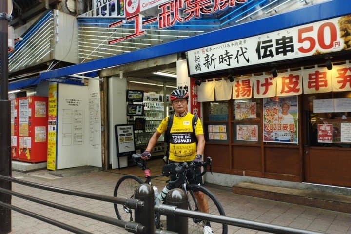 Day Trip Cycling in Tokyo — photo 7