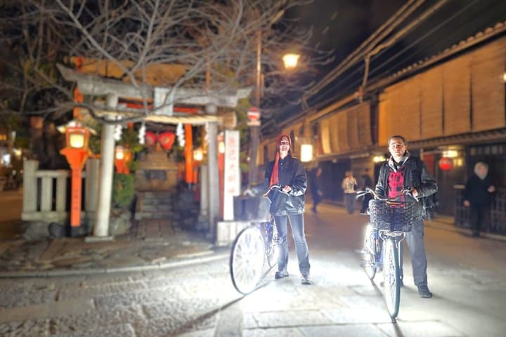 Kyoto: Private LED E-Bike Night Ride Through Gion — photo 16