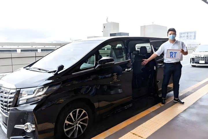 Narita Airport(NRT): Private Transfer To/From Tokyo Disney Resort — photo 5