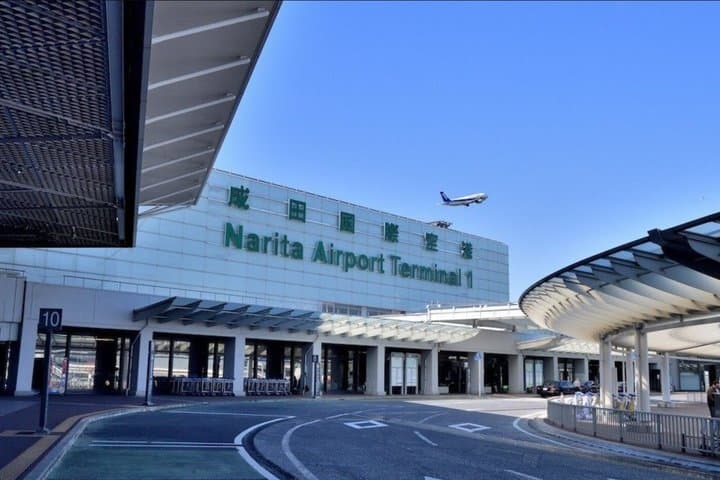 Narita Airport(NRT): Private Transfer To/From Tokyo Disney Resort — photo 15
