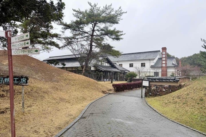 Nagasaki Atomic Bomb Sites and Arita Pottery Wheel Experience — photo 4