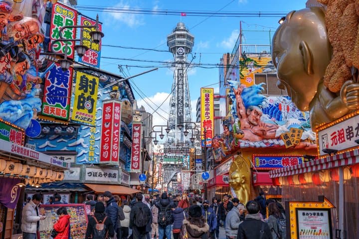 Osaka Private City Highlights Tour — photo 7