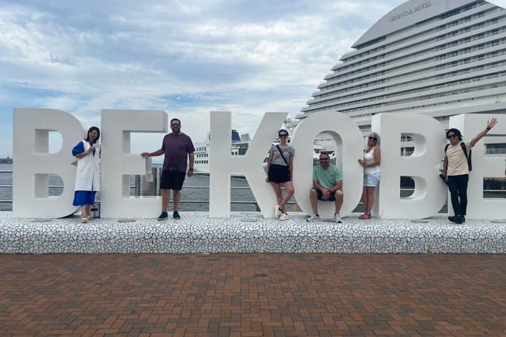 Kobe City Private Tours — photo 10
