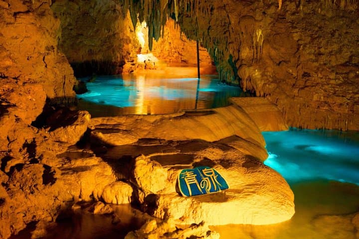 Okinawa World Admission Ticket | Japan — photo 12