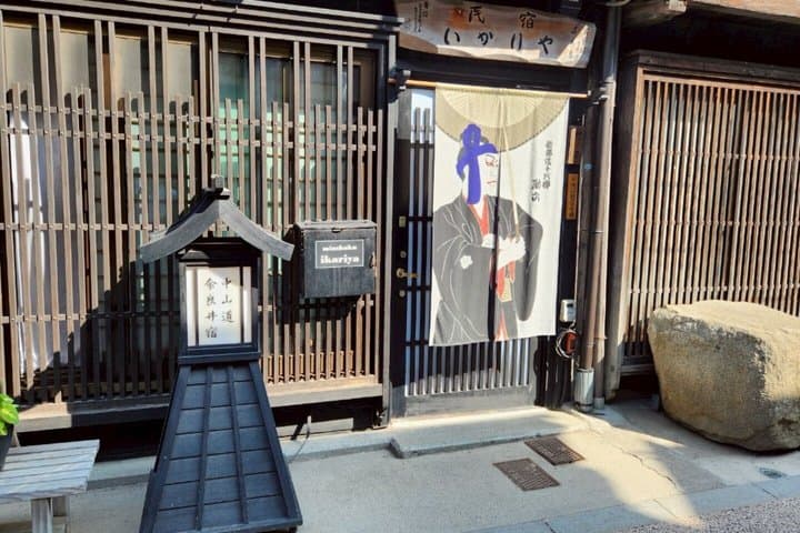 Nagano Private Tour Narai Juku Nakasendo and Utsukushigahara — photo 6