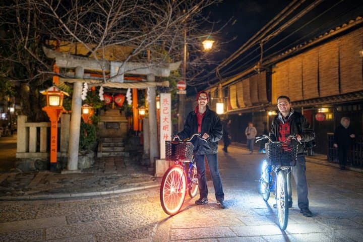 Kyoto: Private LED E-Bike Night Ride Through Gion — photo 1