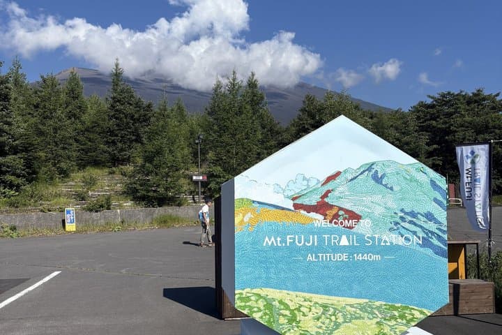 Touch Mt. Fuji at the 5th Station from Shimizu Port — photo 2