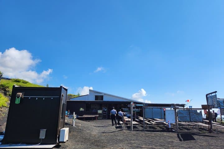 Touch Mt. Fuji at the 5th Station from Shimizu Port — photo 4