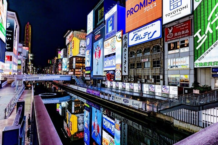 Osaka: LED E-Bike Neon Night Ride to Dotonbori, Namba & Shinsekai — photo 9