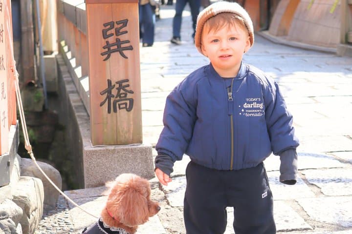 Kyoto Gion Private Guided Photo Tour with Local Photographer — photo 2