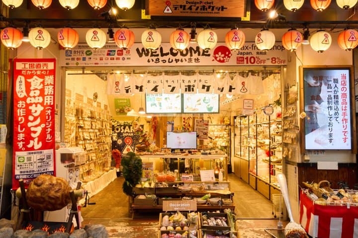 30-Min Osaka Takoyaki Workshop: Craft & Win a Capsule Gift! — photo 3