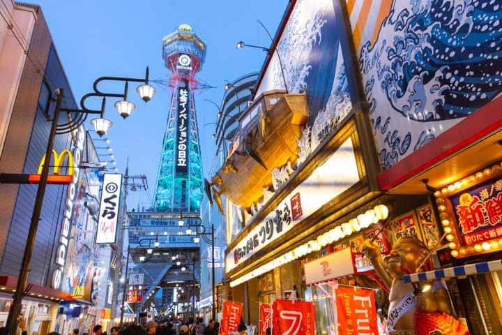 Osaka Insider - Shinsekai, Dotombori, Namba, with Food & Drinks — photo 9