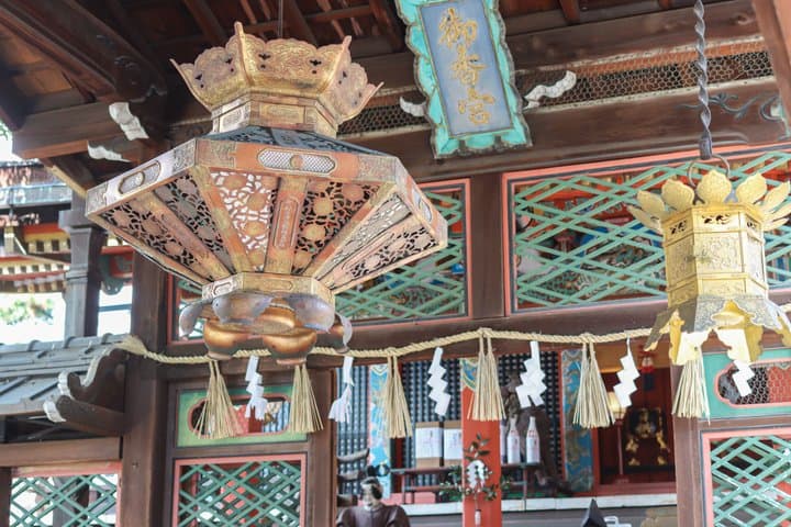 Hidden Shrines and Warrior Paths of Kyoto Day Tour — photo 9