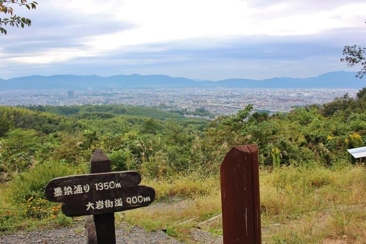 Hidden Shrines and Warrior Paths of Kyoto Day Tour — photo 2