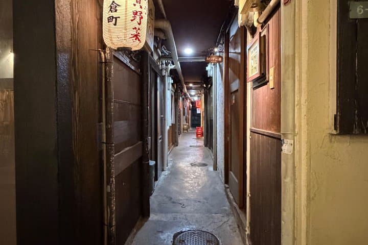 Kanazawa Private Night Food Tour — photo 4