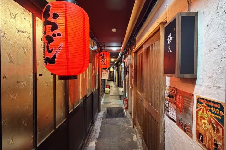 Kanazawa Private Night Food Tour — photo 3