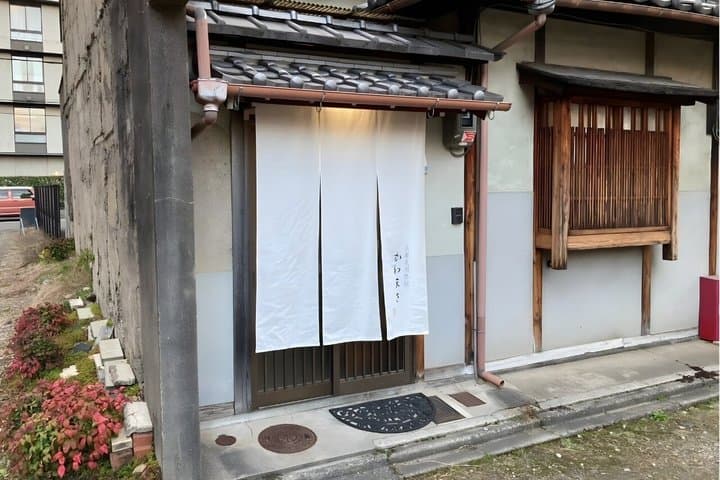 Kyoto Traditional Hanko Stamp Workshop – Make a Unique Souvenir — photo 6