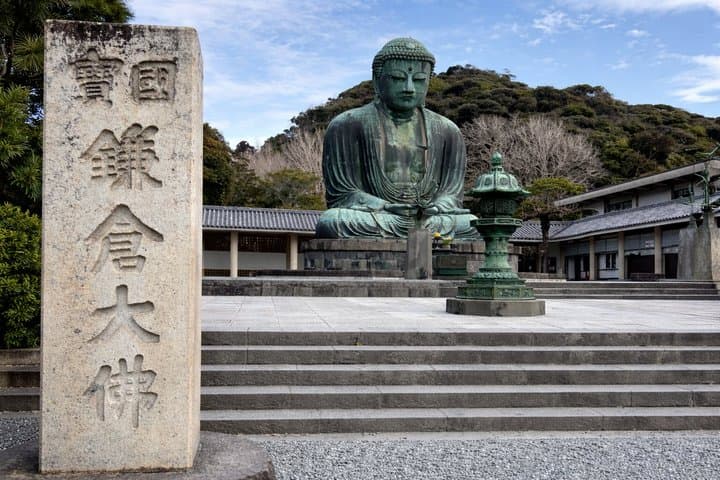Tokyo Bus Day Trip Kamakura, Enoshima, and Yokohama Tour — photo 3