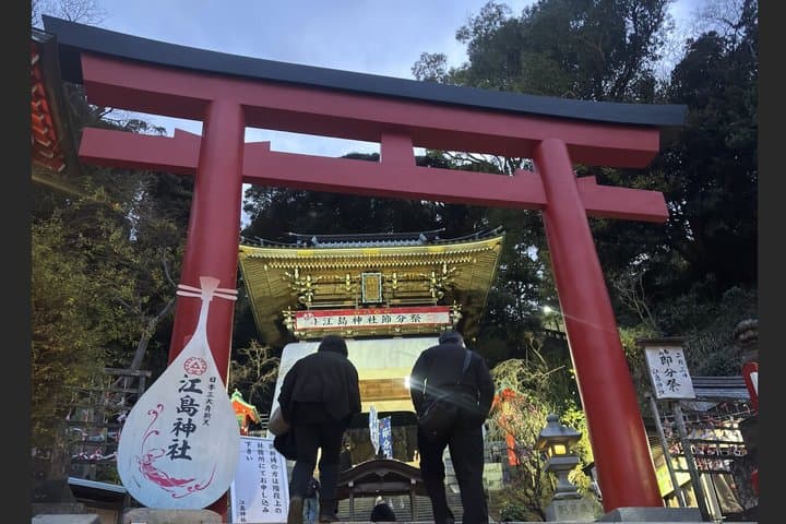 Tokyo Bus Day Trip Kamakura, Enoshima, and Yokohama Tour — photo 9
