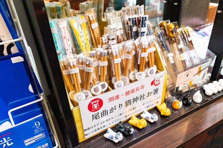 Shore Excursion Full Day Private Nagasaki Tour — photo 14