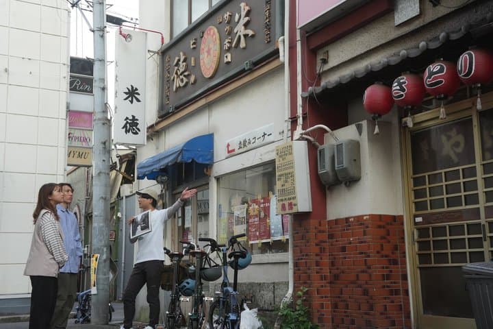 Explore Hidden Japan Cycling the Timeless Port of Onomichi — photo 10