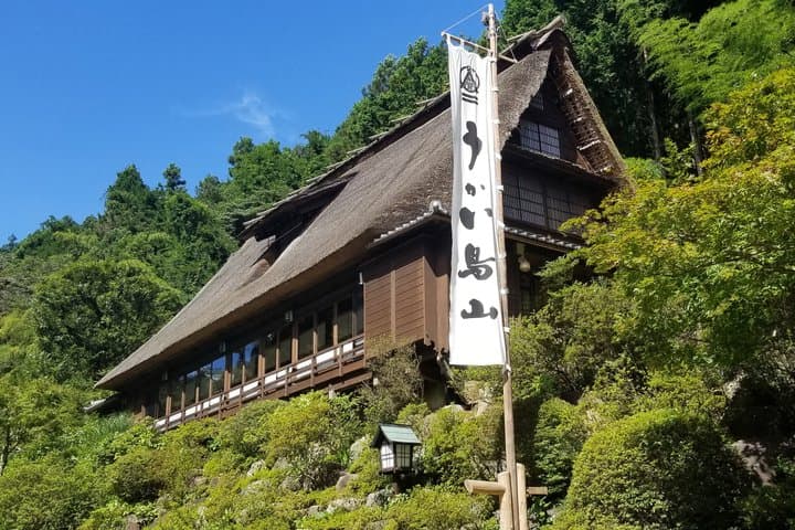 Mount Takao Spiritual Experience with Monk and Ukai Toriyama — photo 12