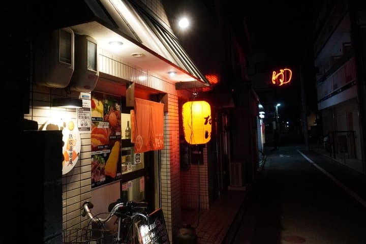Become a Kyoto Local for One Night Neighborhood Izakaya Tour — photo 1