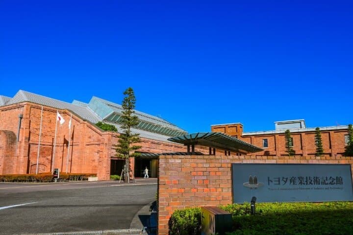 Nagoya Industry and History Tour — photo 2