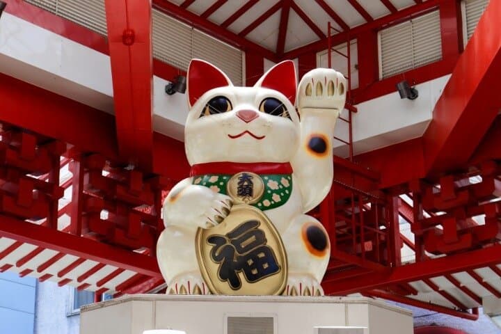 Nagoya Industry and History Tour — photo 3