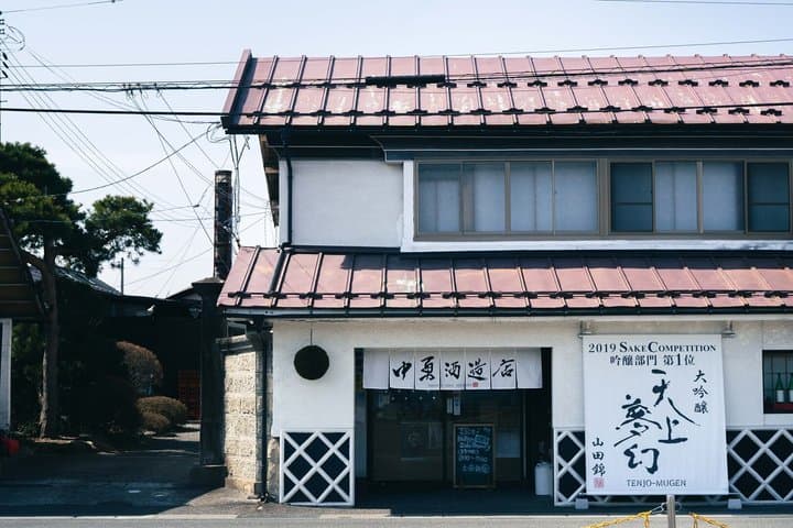 Miyagi Sendai Private Tour: Lacquering Experience & Sake Brewery — photo 15