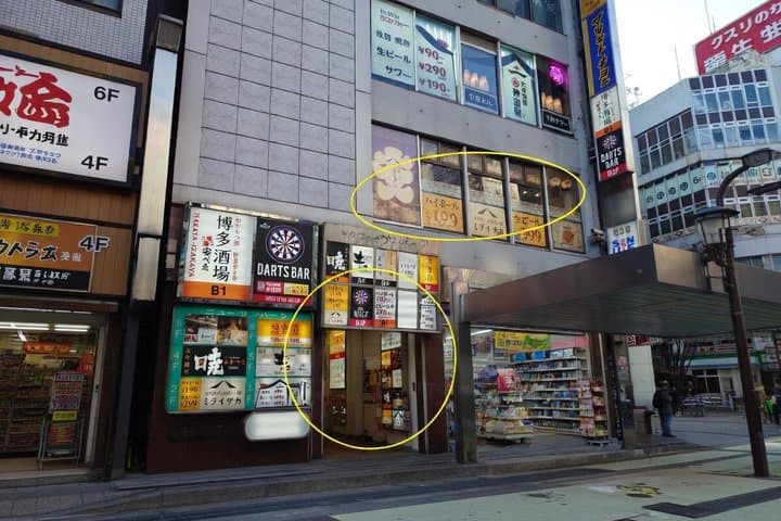 Shinjuku: 7-Dishes vegetarian dinner at a Japanese izakaya — photo 9