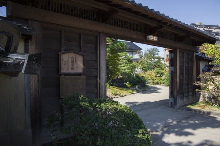 Kanazawa Samurai and Bonsai Private Cultural Tour — photo 5