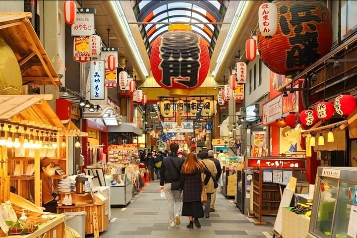 Private Sake & Food Tour: Kuromon Market, Nada Brewery, Kobe Port — photo 2