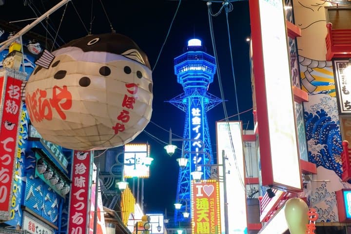 Osaka Kyoto Sports Bar Night Hopping — photo 8