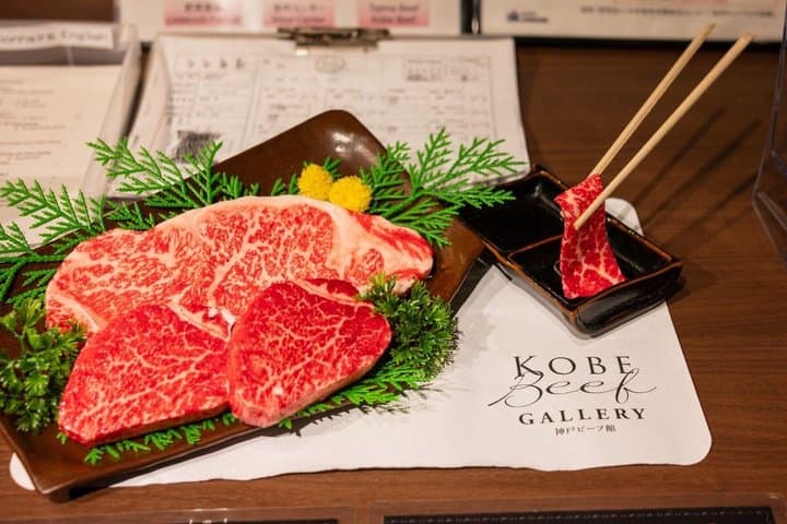 Private Sake & Food Tour: Kuromon Market, Nada Brewery, Kobe Port — photo 6