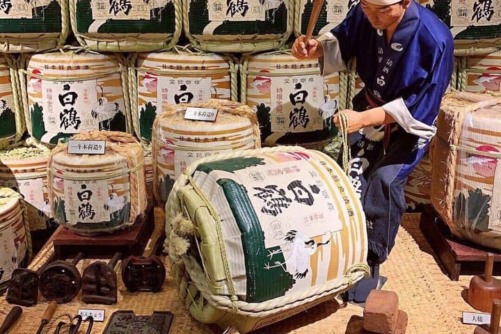 Private Sake & Food Tour: Kuromon Market, Nada Brewery, Kobe Port — photo 11