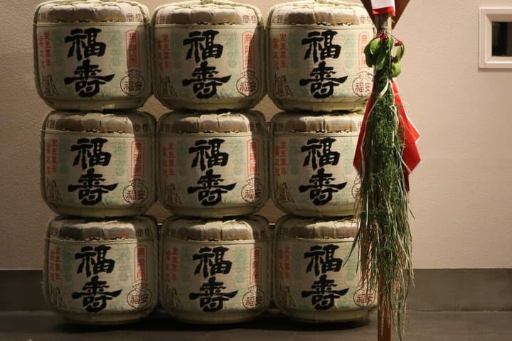 Private Sake & Food Tour: Kuromon Market, Nada Brewery, Kobe Port — photo 18