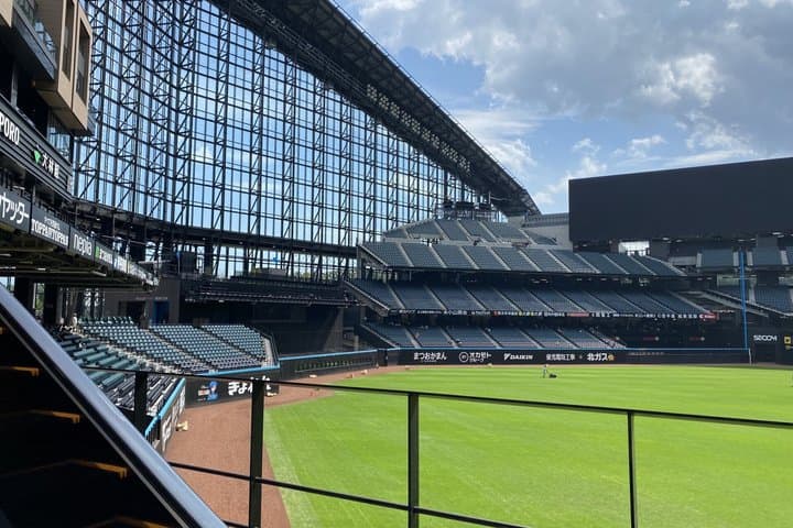 Hokkaido Dream Full Ball Park Guide Tour with Game Ticket Option — photo 6