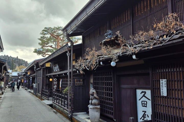 Shirakawago and Hida Takayama Tour From Nagoya — photo 8