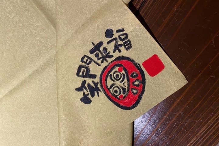 Private Emoji Design Creation Activity on Osaka — photo 7