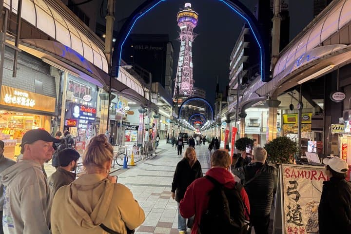 Osaka Kickstart: Hotspots & Hidden Gems Tour — photo 19