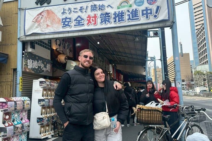 Tokyo Walking Tour with Local Guide /Private tour — photo 18