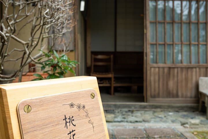 Uji Matcha Tasting & Tea Ceremony with Former Geiko + Uji Walk — photo 13