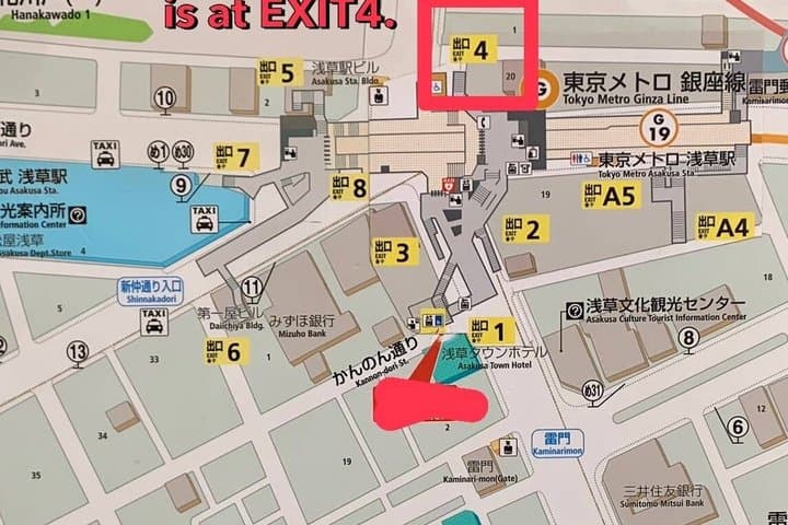 Tokyo Early Morning Walking Tour (It`s a new tour!) — photo 10