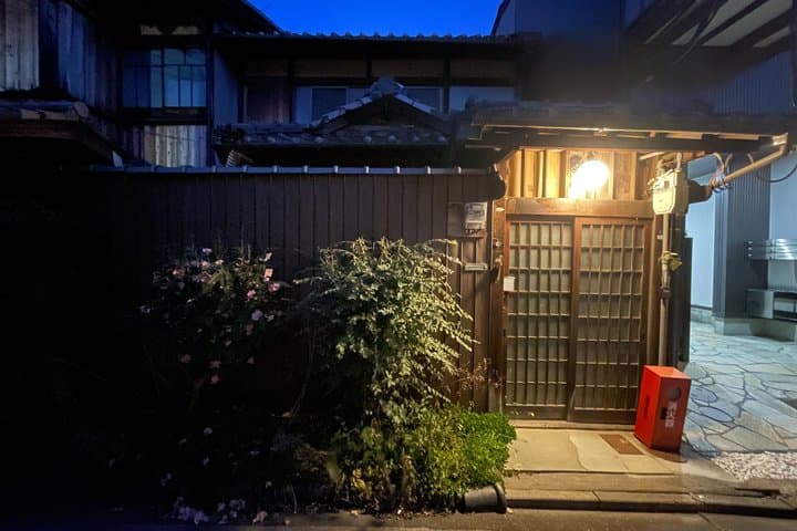 Kyoto Lantern Night Experience in a Private Machiya — photo 1