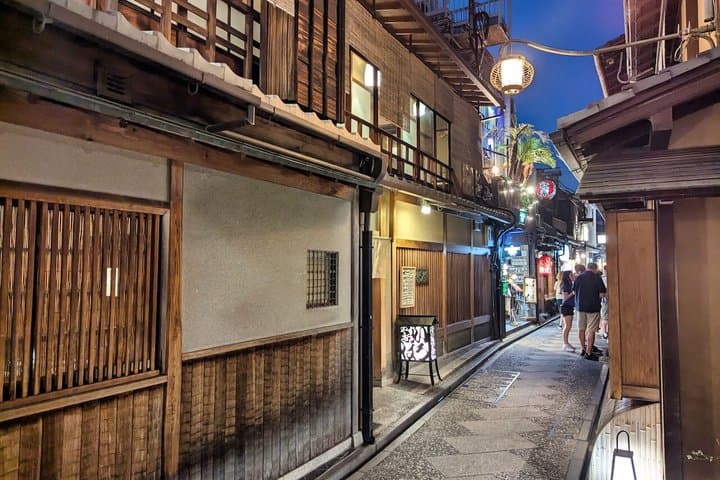 Private Kyoto Gion Night Food Tour — EN/FR/DE Guide — photo 14