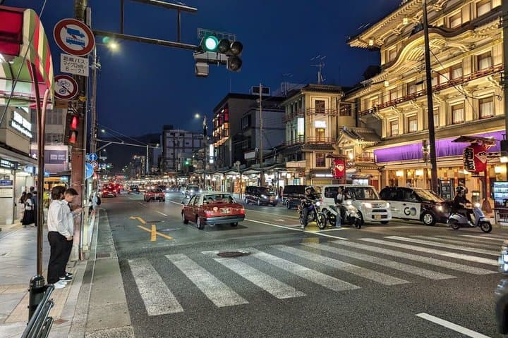 Private Kyoto Gion Night Food Tour — EN/FR/DE Guide — photo 4