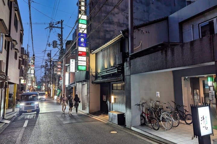 Private Kyoto Gion Night Food Tour — EN/FR/DE Guide — photo 17