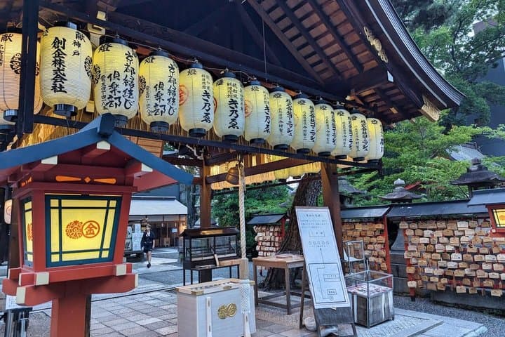 Private Kyoto Gion Night Food Tour — EN/FR/DE Guide — photo 20