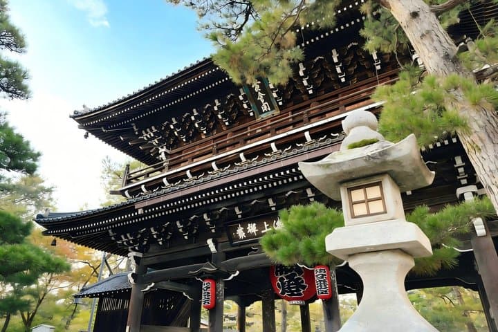 One-day tour to Amanohashidate with Ine no Funaya — photo 3